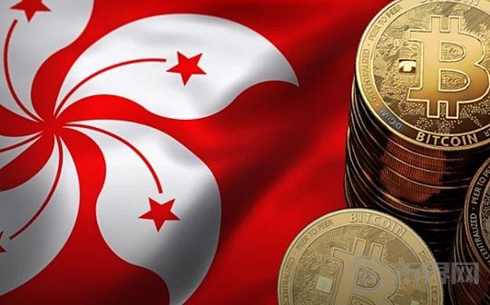 香港稳定币条例即将生效：全面解读合规化进程及市场生态变化